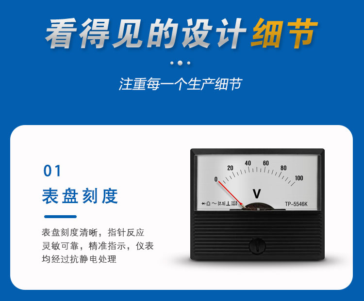 2072詳情頁_06 2072詳情頁_06.jpg